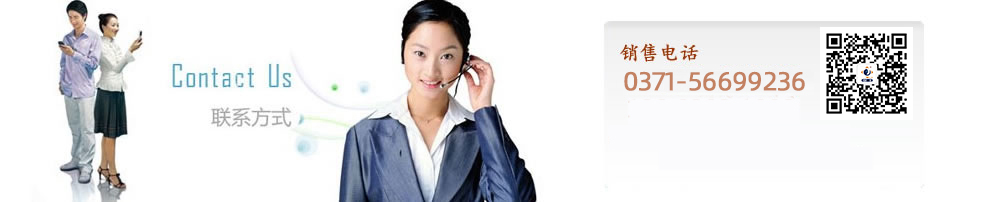 盛源公司-永不止步 盛源公司-永不止步